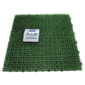 TAPETE DE PLASTICO - GRAMA ARTIFICIAL SHIKI